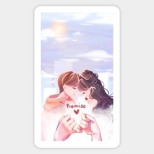 Promise (Vertical) 🤍 Sticker